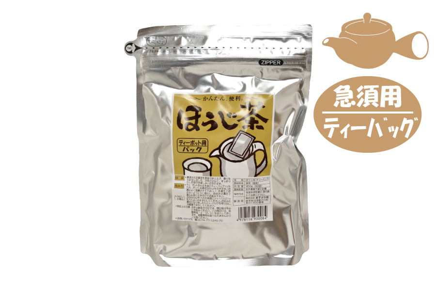 オキロンほうじ茶ＴＢ[5g×90袋]｜岐阜県産 美濃白川茶製造直売 ます
