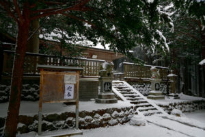 神明神社