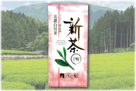 ますぶち園美濃白川新茶「旬」100g