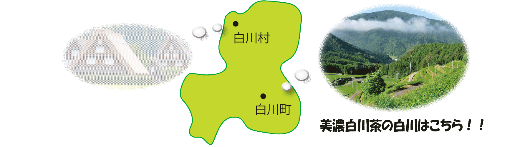 岐阜県マップ