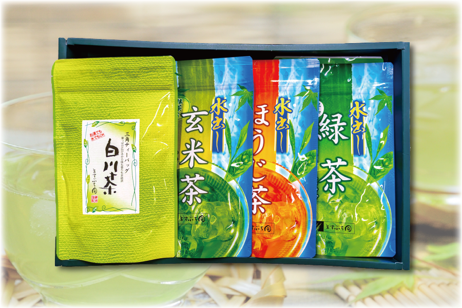 夏の銘茶２